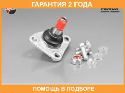����� ������� L=R Citroen/FIAT/Peugeot all Bus 2006- Fenox / BJ10049 �������� 24 ��� BJ10049 ����