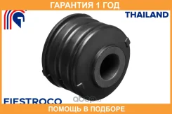 ������ Fiestroco / 10F4337 �������� 12 ��� 10F4337 ����