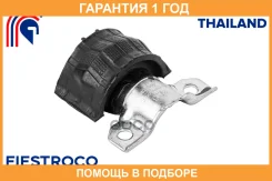 ������ Fiestroco / 10G3706 �������� 12 ��� 10G3706 ����