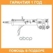 ����������� �������� CTR / GY1380G �������� 12 ��� GY1380G ����