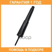 ����������� �������� CTR / GY0947G �������� 12 ��� GY0947G ����