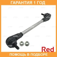 ���� ������������� ��������� CTR / PL0430 �������� 12 ��� PL0430 ����