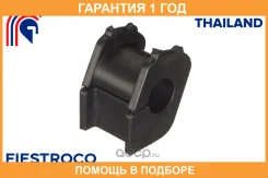 ������ Fiestroco / 10J1013 �������� 12 ��� 10J1013 ����