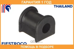 ������ Fiestroco / 10J1020 �������� 12 ��� 10J1020 ����