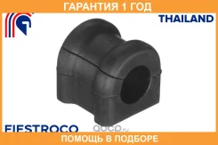 ������ Fiestroco / 10J1027 10J1027 ����