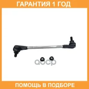 ���� ������������� ��������� CTR / PL0460L �������� 12 ��� PL0460L ����
