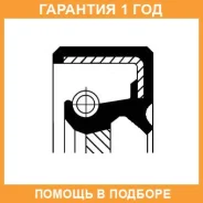 ����������� ������, ���������� ��� Corteco / 19027776B �������� 12 ��� 19027776B ����