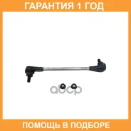 ���� ������������� ��������� CTR / PL0460R �������� 12 ��� PL0460R ����
