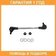 ���� ������������� ��������� CTR / PL0462 �������� 12 ��� PL0462 ����