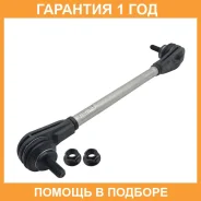 ���� ������������� ��������� CTR / PL0581 �������� 12 ��� PL0581 ����