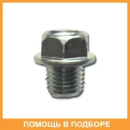 ������ ������� ��������� Mitsubishi / MD050316 MD050316 ����