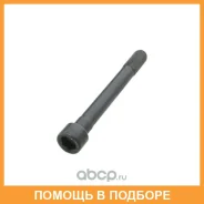 ���� ������� ����� ���������(P) Mitsubishi / MD065959 MD065959 ����