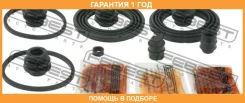 ����������� �������� ���������� ��������� Febest / 0575GJF �������� 12 ��� 0575GJF ����