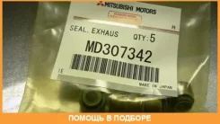 ������� ����� ���������� ������� Mitsubishi / MD307342 MD307342 ����