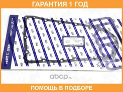 ��������� ��������� ������� KIBI / AFB040018 �������� 12 ��� AFB040018 ����