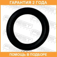 ������ �������������� 11x2.6 Febest / 23400030 �������� 24 ��� ���� �� 10 �� 23400030 ����