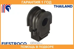 ������ Fiestroco / 10J1037 �������� 12 ��� 10J1037 ����