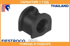 ������ Fiestroco / 10J1053 �������� 12 ��� 10J1053 ����