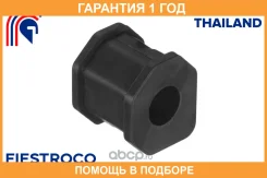 ������ Fiestroco / 10J1049 �������� 12 ��� 10J1049 ����