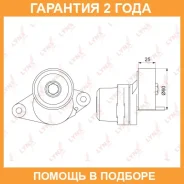 ����� �������� ���������� ����� Lynxauto / PT3270 �������� 24 ��� PT3270 ����