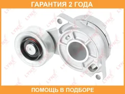 ���������� / ��������� Lynxauto / PT3267 �������� 24 ��� PT3267 ����