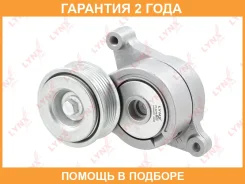 ���������� / ��������� Lynxauto / PT3276 �������� 24 ��� PT3276 ����