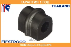 ������ Fiestroco / 10J1092 10J1092 ����