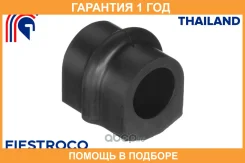 ������ Fiestroco / 10J1093 �������� 12 ��� 10J1093 ����