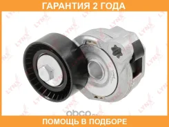 ���������� � ������� / ��������� Lynxauto / PT3354 �������� 24 ��� PT3354 ����