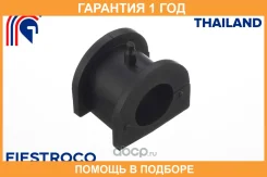 ������ Fiestroco / 10J1138 �������� 12 ��� 10J1138 ����
