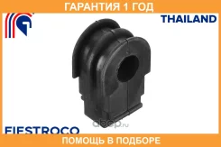 ������ Fiestroco / 10J1141 �������� 12 ��� 10J1141 ����