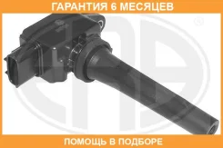 ������� ��������� ERA / 880480 �������� 6 ��� 880480 ����