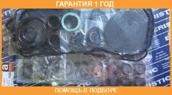 ����������� ��������� Eristic / EF00320 �������� 12 ��� EF00320 ����