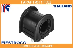 ������ Fiestroco / 10J1161 �������� 12 ��� 10J1161 ����
