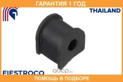 ������ Fiestroco / 10J1181 10J1181 ����