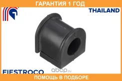 ������ Fiestroco / 10J1179 �������� 12 ��� 10J1179 ����