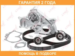 �������� ����� ��� � ������� ������� (��������� ������) Lynxauto / PW1116 �������� 24 ��� PW1116 ����