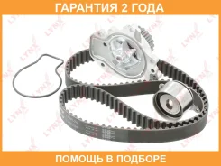�������� ����� ��� � ������� ������� (��������� ������) Lynxauto / PW1242 �������� 24 ��� Lynxauto PW1242 PW1242 ����