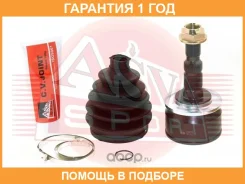 ���� �������� 23X52X33 ASVA / Opajc �������� 12 ��� 001407BZ06, 0374365, 0374415, 0374489, 0374646, 0374883, 0374884, 0374894, 13250828, 13250832, 132...