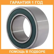 ����������, ����������� DJB / AC35520022 �������� 12 ��� AC35520022 ����