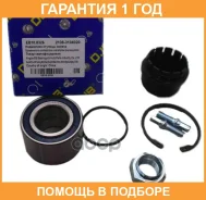 ��������� ������� ������ �������� | ��� ����/��� | DJB / EB108326 EB108326 ����