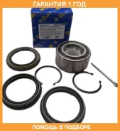 ��������� ������� ������ (��������) | ����� ����/��� | DJB / EB108572 �������� 12 ��� EB108572 ����