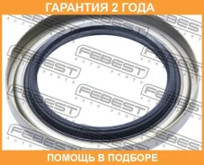 ������� ��������� ������ Febest / 95HDS52750712X �������� 24 ��� 95HDS52750712X ����