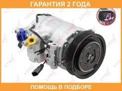 ���������� ������������ Lynxauto / RA4033 �������� 24 ��� RA4033 ����