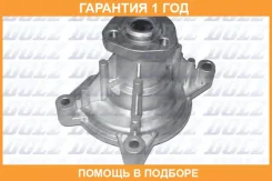 ������� �����, ���������� ��������� DOLZ / A219 �������� 12 ��� A219 ����