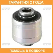 ����� ������� CTR / CB0024 �������� 24 ��� CB0024 ����