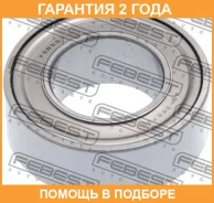 ��������� ���������� ���� Febest / AS366723 �������� 24 ��� AS366723 ����