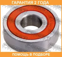 ��������� ��������� Febest / AS63032RS �������� 24 ��� AS63032RS ����