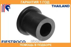 ������ Fiestroco / 10J1214 �������� 12 ��� 10J1214 ����