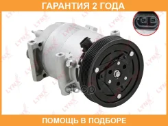 ���������� ������������ Lynxauto / RA4058 �������� 24 ��� RA4058 ����